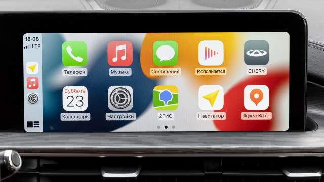 Мультимедийная система поддерживает интеграцию со смартфонами