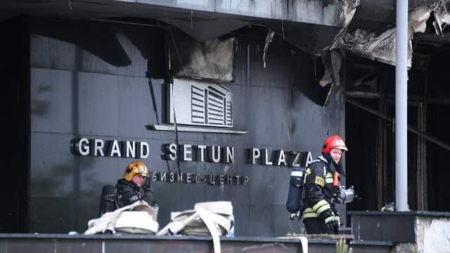 Пламя на Сетуни