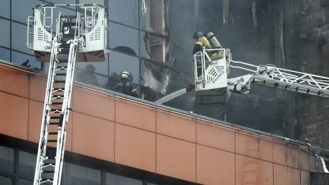 Пламя на Сетуни