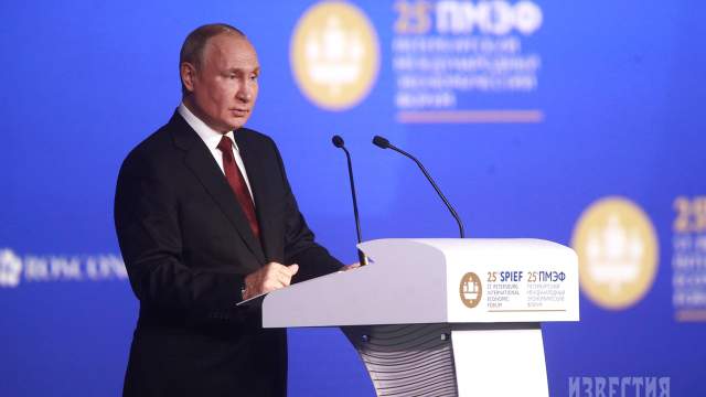 В объективе — ПМЭФ-2022