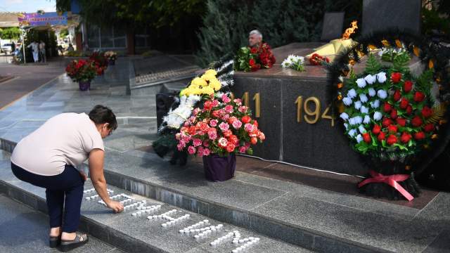 День памяти и скорби