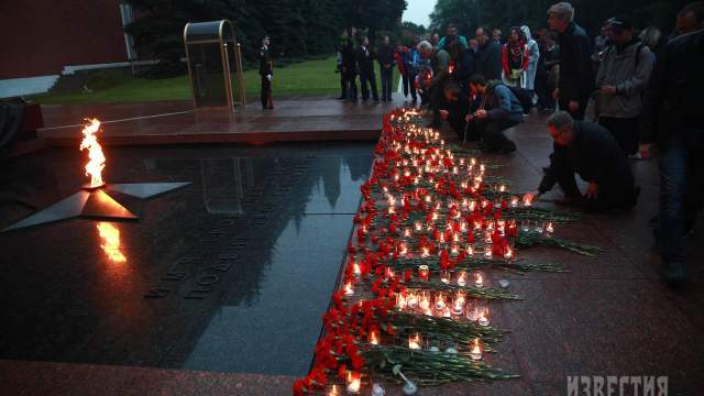 День памяти и скорби