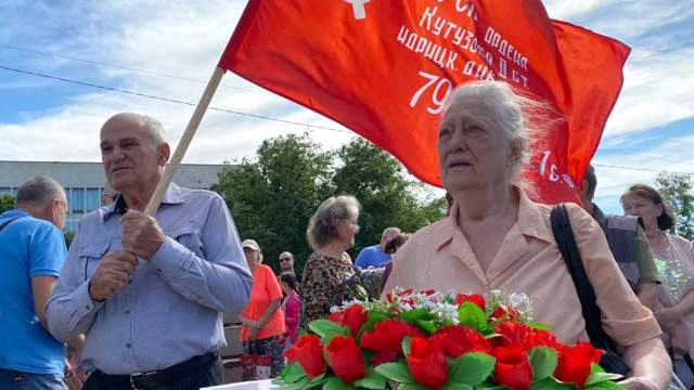 День памяти и скорби