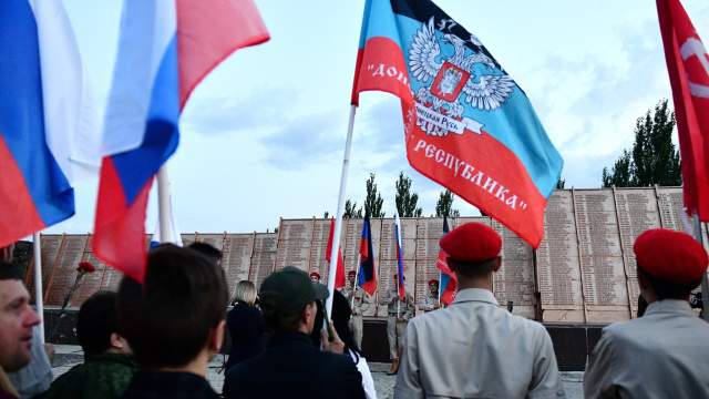 День памяти и скорби