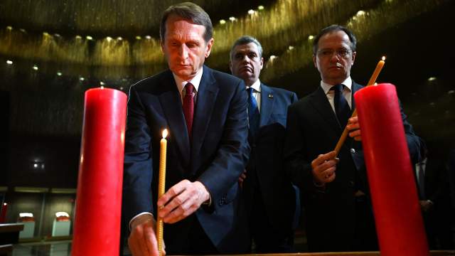 День памяти и скорби