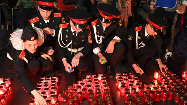 День памяти и скорби