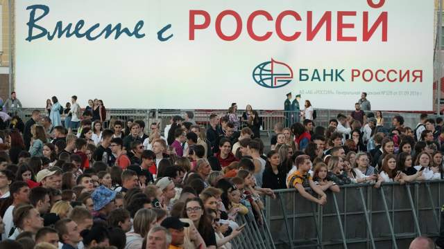 Ветер мечты