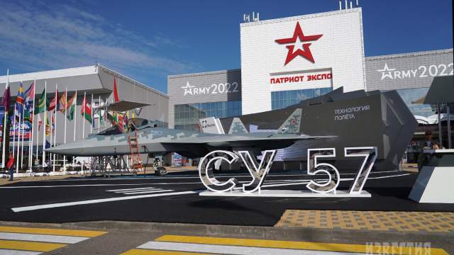 Международный военно-технический форум «Армия-2022»