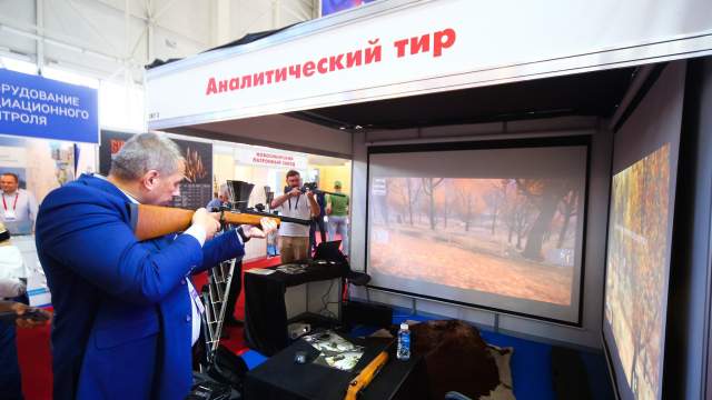 Международный военно-технический форум «Армия-2022»