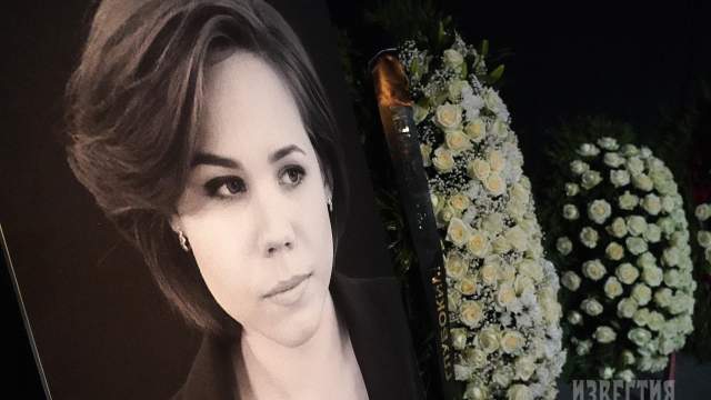 Прощание с Дарьей Дугиной