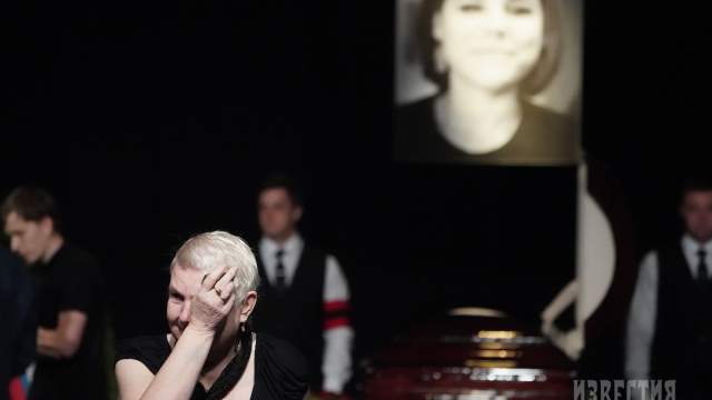 Прощание с Дарьей Дугиной