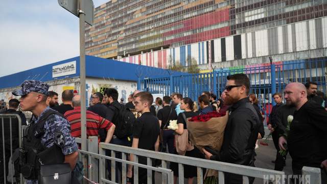 Прощание с Дарьей Дугиной