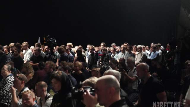 Прощание с Дарьей Дугиной