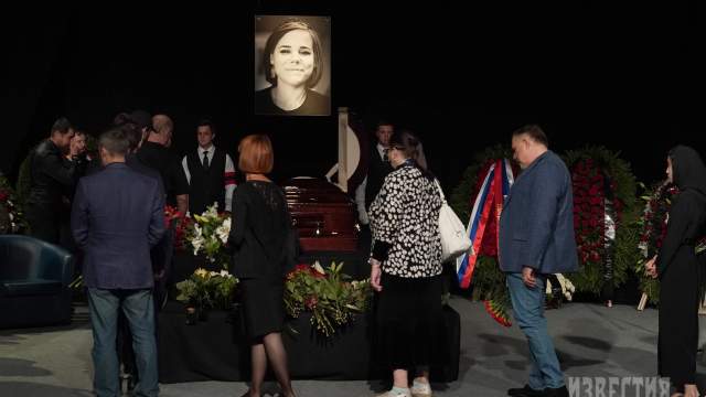 Прощание с Дарьей Дугиной