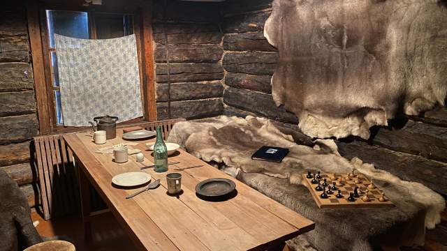 Вызывает Таймыр