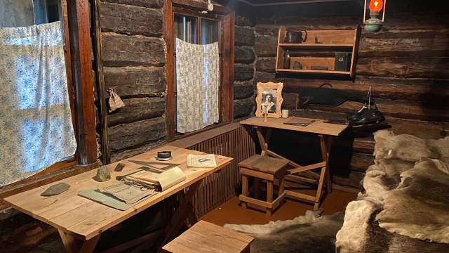 Вызывает Таймыр