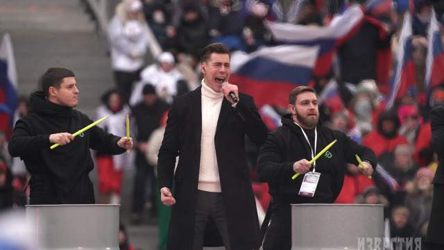 Митинг-концерт «Слава защитникам Отечества!»