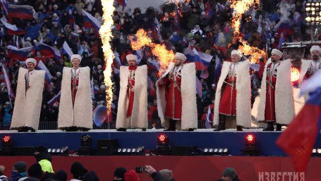 Митинг-концерт «Слава защитникам Отечества!»