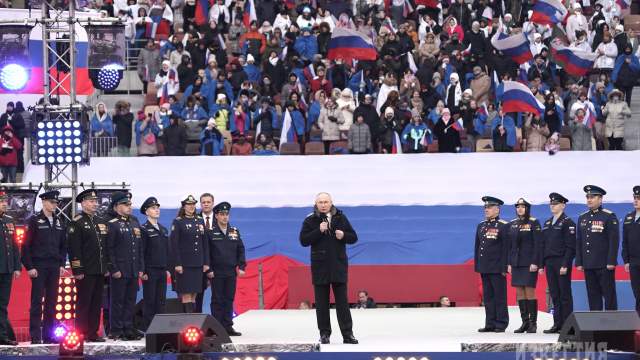 Митинг-концерт «Слава защитникам Отечества!»