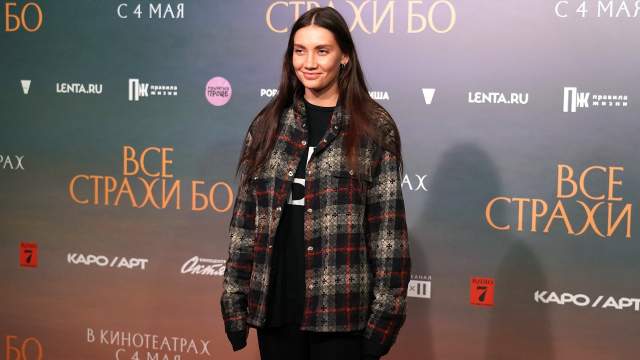 Карина Истомина