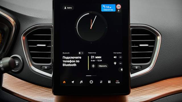 Вертикальный планшет с сервисами Яндекса — предлагается в максимальной комплектации. В базе у Vesta NG аудиоподготовка, а в средних комплектациях — 7-дюймовый дисплей