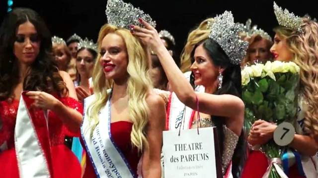 Миссис Россия 2023