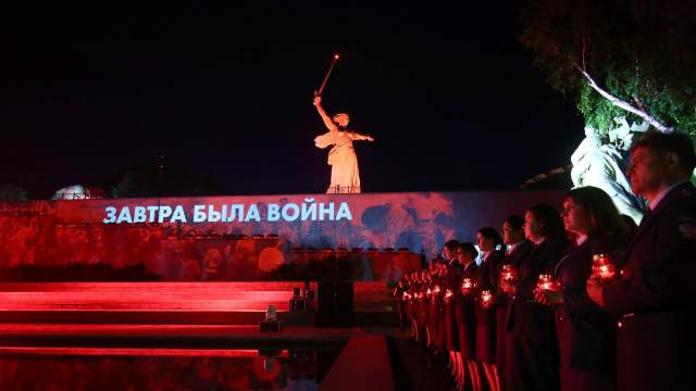 День памяти и скорби в России