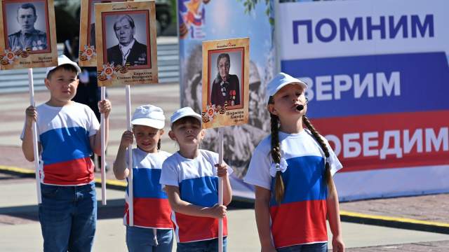 День памяти и скорби в России