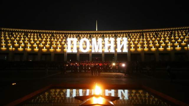 День памяти и скорби в России