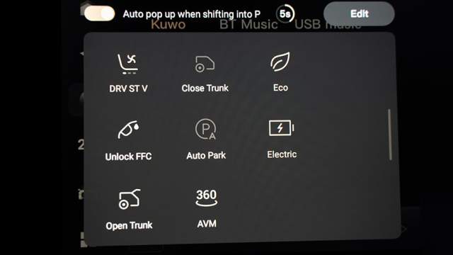 Лючок бензобака открывается через секретную вкладку