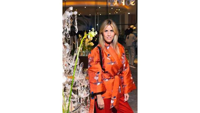 мероприятие 