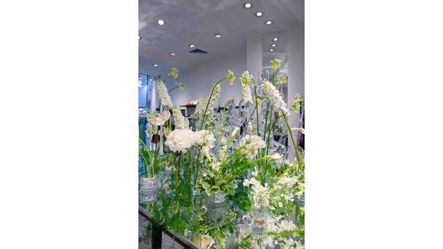 мероприятие 