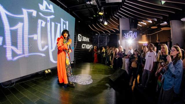 Певица Ray (Лидия Чистякова-Ионова)