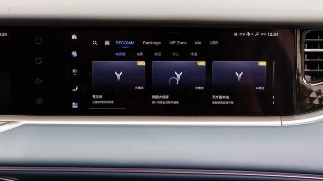 Китайские сервисы в России не работают