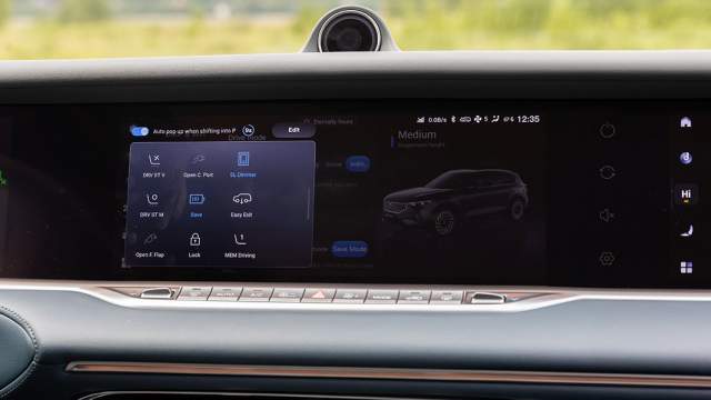 Меню устроено сложно, при руссификации его должны сделать понятнее