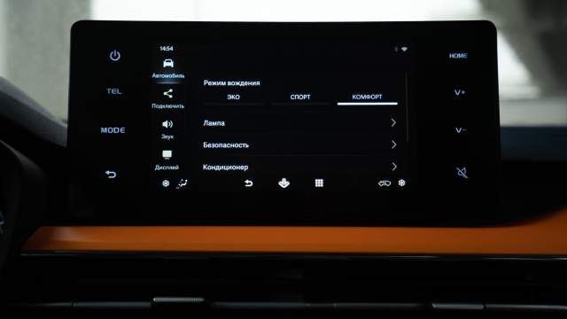 У кроссовера три режима вождения