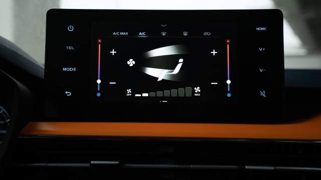 Ползунки двигаются синхронно, а точную температуру ими не выставить — здесь только простой кондиционер