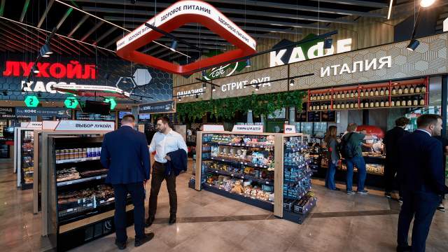 Фото в листалку