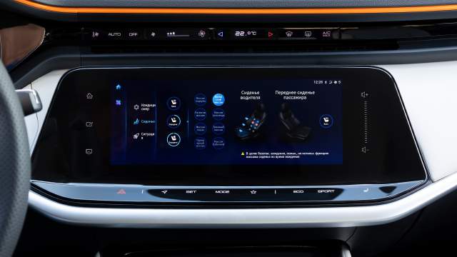 Вентиляция и массаж есть только у водительского сиденья