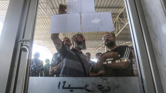 Обстановка на КПП «Рафах»