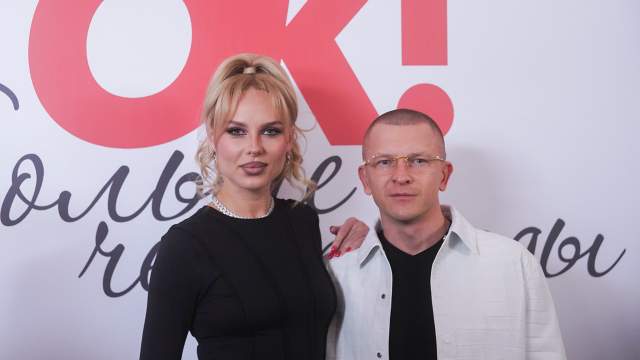 Ханна и Пашу