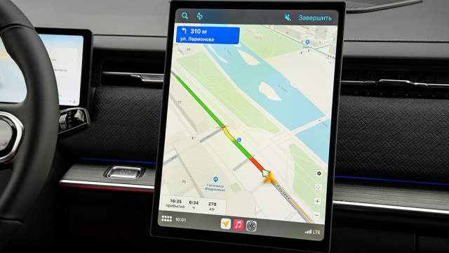 Пока мультимедийная система поддерживает только Apple CarPlay