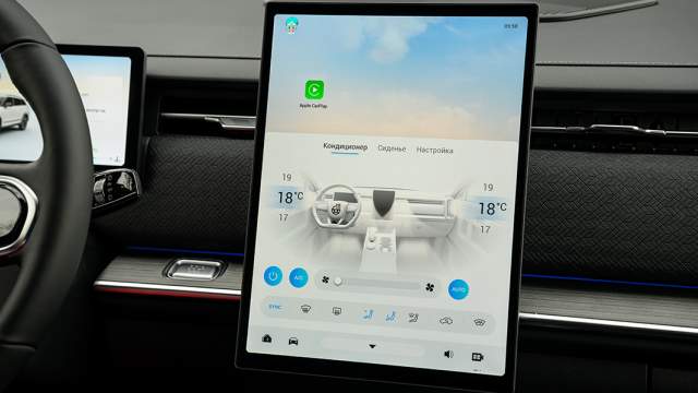 Кнопка подогрева руля обнаруживается не сразу