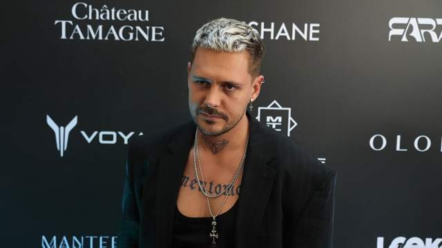 Милош Бикович