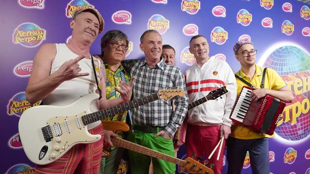 Группа «Дюна»