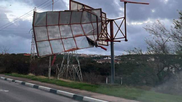 Шторм в Крыму