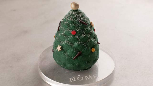 Не верь глазам своим 3