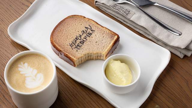 Завтрак в постель. Шоколадный мусс с фундучным пралине, малиной и хрустиланом из шоколада и вафельной крошки, Хорошая Девочка