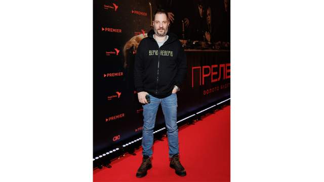 Александр Цыпкин 