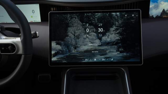 Или включить режим отдыха